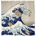 thumbnail image 1 of Sharp Shirter Funny Shower Curtain Set Kids HTOOQ Decor Japanese Beach Theme Hilarious Cookie Meme 71x74 Hooks Included, 1 of 7