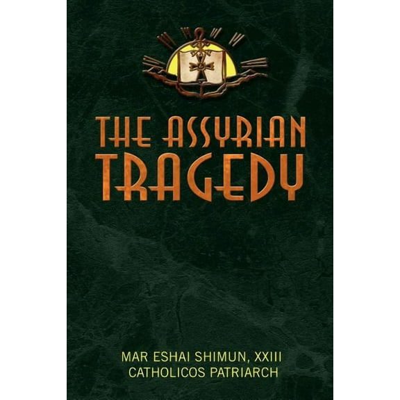 The Assyrian Tragedy (Paperback)