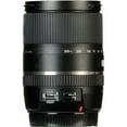 thumbnail image 4 of Tamron 16-300mm f/3.5-6.3 Di II VC PZD MACRO Lens for Canon - DealExpo Advanced Bundle, 4 of 6