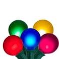 thumbnail image 2 of Northlight 15ct G50 Satin Globe String Lights Multi-Color - 13.75' Green Wire, 2 of 3