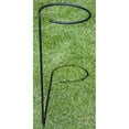 thumbnail image 2 of Achla Flower Pot Stake Plant Support, 2 of 3