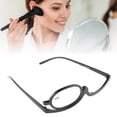 thumbnail image 1 of Gafas de Maquillaje, Lentes de Lectura de Maquillaje Portátil de Moda Ergonímico Con Caja para El Hogar, 1 of 7