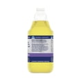 thumbnail image 7 of Dawn Professional Manual Pot/Pan Dish Detergent, Lemon, 4/Carton, 7 of 7