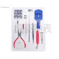 thumbnail image 2 of Watch Tool Kit 16 Piece Set for Battery Replacement and DIY Watch, 2 of 8