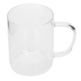 thumbnail image 4 of Taza de leche, 350ML, taza de café transparente con leche, vasos, rendimiento inigualable, 4 of 8