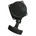 thumbnail image 1 of BMotorParts Lanceur à Rappel Assy. pour Powermate Southland Part A201131, 1 of 3