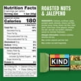 thumbnail image 3 of KIND Savory Nut Bars, Gluten Free Snacks, Roasted Nuts & Jalapeno, 8.4oz Box (6 Bars), 3 of 13