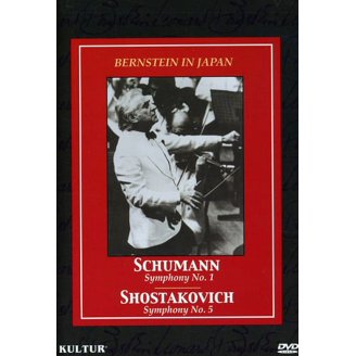 ＪG TIME WITH YOU …IN JAPAN DVD SPFCIAL The Kyoto Connection: Journey to Japan (DVD) - Walmart.com
