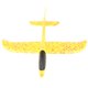thumbnail image 1 of Planeador de Espuma Aeroplano de Lanzamiento con Alas Juguete Libre Exteriro de Cumpleaños para Bebés 48cm Amarillo perfke Juguetes Glider Airplane, 1 of 9