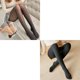 thumbnail image 1 of Medias de mujer, pantimedias de invierno de piel negra, medias sexis elásticas transparentes, pantimedias gruesas cálidas para niñas, medias Tan Jianjun unisex, 1 of 2