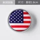 thumbnail image 5 of 2 pegatinas decorativas para coche, motocicletas, emblema de bandera nacional de metal 3D, Estados Unidos, Reino Unido, Rusia, Francia, Italia y Suecia, 28 mm, 5 of 5