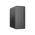 thumbnail image 3 of HP ENVY TE01-1022 - MT - Core i7 10700 / up to 4.8 GHz - RAM 16 GB - SSD 512 GB - NVMe, HDD 1 TB - DVD-Writer - UHD Graphics 630 - Gigabit Ethernet - 802.11a/b/g/n/ac, Bluetooth 4.2 - Win 10 Pro 64-bit - monitor: none - keyboard: US - nightfall black, 3 of 8