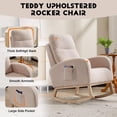 thumbnail image 2 of Modern Accent Rocking Chair Rocking Chair with Solid Wood Legs, Upholstered Nursery Glider Rocker, Comfy Armchair with Side Pocket, Living Room Lounge Arm Chair with High Backrest (Beige,teddy), 2 of 8