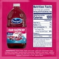 thumbnail image 3 of Ocean Spray® Cran-Raspberry® Cranberry Raspberry Juice Drink, 64 fl oz Bottle, 3 of 14