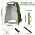 thumbnail image 2 of CINYOYO Outdoor Privacy Tent Instant Shower Tent with Carry Bag Portable Toilet Tent Dressing Changing Room Privacy Shelter for Camping Hiking Beach Picnic Fishing Bathroom, Green, 2 of 6