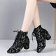 thumbnail image 2 of Botas de baile de piel de vaca para mujer, zapatos de baile de Jazz, tacones altos suaves de alta calidad, zapatos modernos de salón, botas de baile para mujer de 3/5CM, 2 of 5