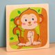 thumbnail image 1 of Rompecabezas de madera Montessori juguete forma de animal/vehículo para niños de 3 años en adelante, 1 of 7