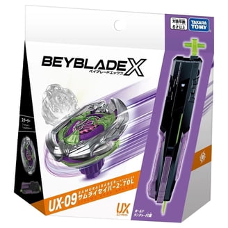 Takara Tomy Beyblade X BX-42 Rubber Custom Grip (Blue Version