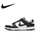 thumbnail image 3 of Pantalones cortos Nike Dunk Low de corte bajo, estilo retro, clásicos, en blanco y negro, para hombre y mujer, estilo casual, 3 of 5