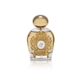 thumbnail image 2 of Tiziana Terenzi Tyl Extrait de Parfum Spray (unisex) por Tiziana Terenzi Tiziana Terenzi Model, 2 of 3