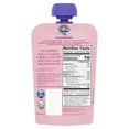 thumbnail image 3 of Paw Patrol Really Raspberry Organic Mixed Fruit Puree, 3.5 oz Toddler Snack, 3 of 6