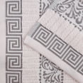 thumbnail image 3 of BNM Cotton Greek Scroll 6 Piece Towel Set, Ivory/Chrome, 3 of 7