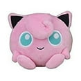 thumbnail image 2 of Pokemon Center: Sitting Cuties: Jigglypuff Plush # 39 -  Generation 1 - 6 In, 2 of 4