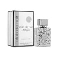 thumbnail image 1 of Aceite de perfume Armaf Club De Nuit Sillage 18 ml para hombre, 1 of 3