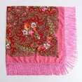 thumbnail image 5 of Foulard Personnalisée pour Femmes 2025, Imprimé Hiver, Franges, Carrée, Chapeau de Voyage, 5 of 5