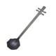 thumbnail image 5 of Música Guitarra Forma Té Tema Revolviendo De de material acero Inoxidable 9, 5 of 8