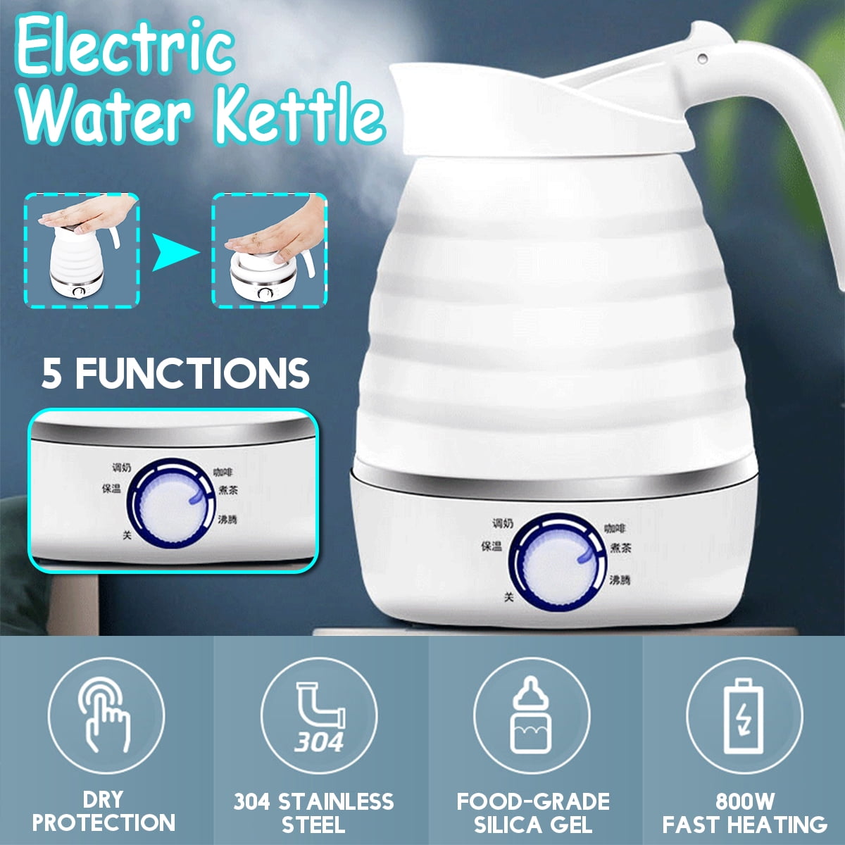 800W 700ML Electric Foldable Kettle Collapsible Silicone Travel Water