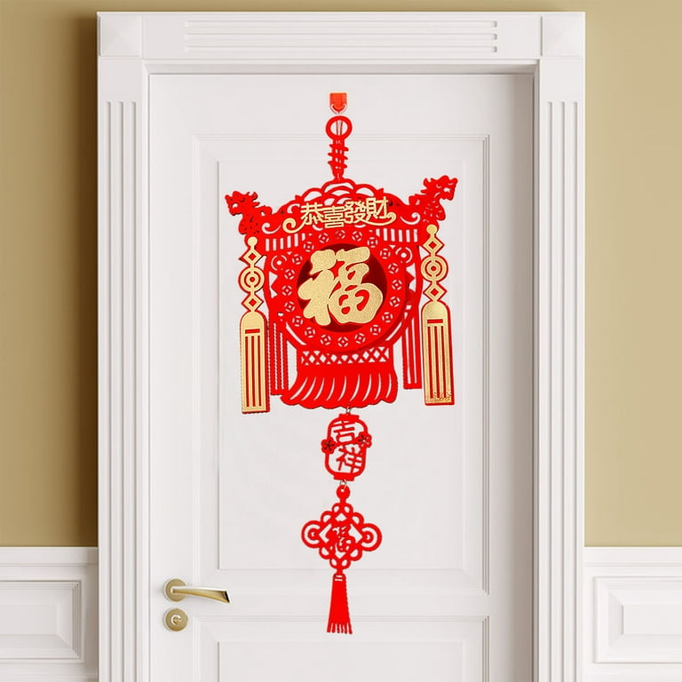  SAFIGLE 3pcs Hanging Pictures Chinese Wall Scroll Art New Year  Wall Art Chinese New Year Wall Decoration Moon Decor Retro Office Decor  Painting Ornament Non-woven Fabric Chinese Style Gift : Everything