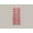 YWJT07, variant on Pure Color Semi-curing Gel Long Lasting Waterproof Nail Art Sticker