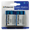 *D Alkaline Battery, 2/pk