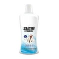 thumbnail image 2 of Binmer Down Jacket Agent 400ml Large Capacity Down Jacket Caking Soft, 2 of 9