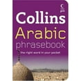 thumbnail image 1 of Pre-Owned Collins Arabic Phrasebook : The Right Word in Your Pocket, 1 of 1