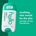 thumbnail image 7 of hello White Sage + Eucalyptus Deodorant With Shea Butter for Women + Men, Aluminum Free, Baking Soda Free, Parabens Free, 24 Hour Odor Protection, 2.6 Ounce, 2 Pack, 7 of 7
