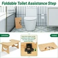 thumbnail image 5 of ZZBIQS Toilet Stool for Adults,Foldable Step Stool for Bathroom,Bamboo,7inch, 5 of 7