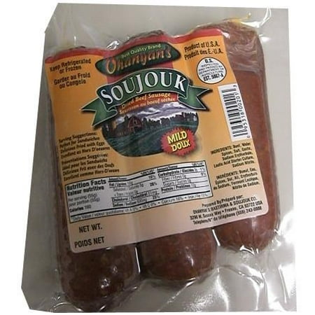 Soujouk-Dried Beef Sausage, MILD, approx. 1.0 lb