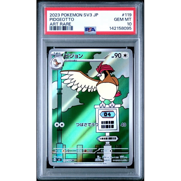 Graded 2023 PKM Japanese SV3 Pidgeotto #119 Ruler of the Black Flame Art Rare Trading Card Game PSA 10 Gem Mint