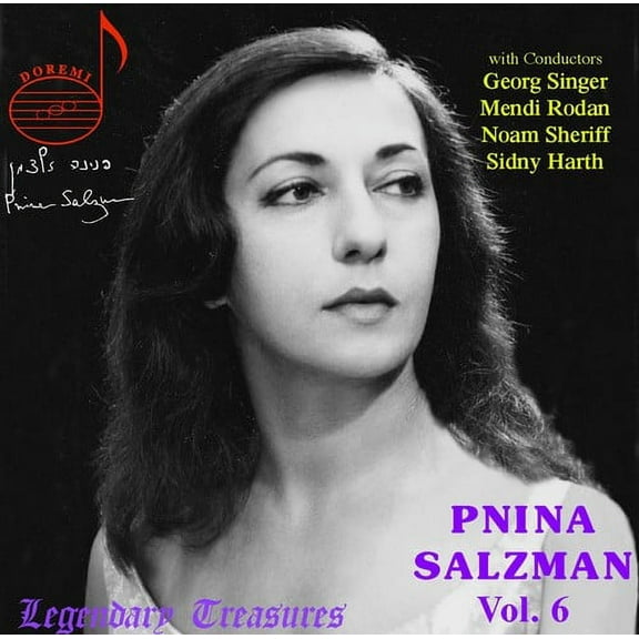 Pnina Salzman - Piano Recital 6 - Music & Performance - CD