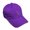 Purple, variant on Soft Baseball Hat Embroidered Dad Hat Gorilla Outline Embroidery Men & Ladies Baseball Cap Cotton Purple Design Only