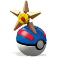 thumbnail image 2 of Mega Construx Pokemon Buildable Staryu Figure & Poke Ball, 2 of 3