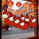 thumbnail image 1 of Spring Festival Crying Horse Antistatic Sticker Removable Waterproof Antistatic Sticker, 1 of 6