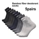 thumbnail image 1 of AYYUFE - 5 pares de calcetines tobilleros de tubo medio, cómodos y resistentes al sudor, de fibra de bambú para hombre, 1 of 3