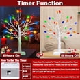thumbnail image 4 of Artificial Tree, 2 Pack Lighted Birches Tabletop Christmas Tree with 48 Multicolor Lights, Battery Operated, Adjustable Branches, Xmas Decorations for Home Indoor, 18 inch Multicolor Lights, 4 of 5