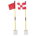 thumbnail image 4 of Golf Pin Flag Hole Cup Set for Mini Putting Green Flagstick Yard Practice Supplies Portable 2 Section Detachable Red, 4 of 6