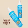 thumbnail image 2 of Protector solar Hawaiian Tropic Weightless Hydration SPF 30 150 ml, 2 of 7