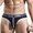 Black, variant on harmtty Men Sexy Ice Silk Quick Dry Solid Color Low Waist Underwear Briefs Underpants,White