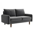 thumbnail image 2 of 56.3'' Velvet Round Arm Loveseat, Couch with Solid Wood Frame, for Guest Room, Teenager's Room, and Small Apartment,33.1'' H x 56.3'' W x 31.1'' D, 2 of 5